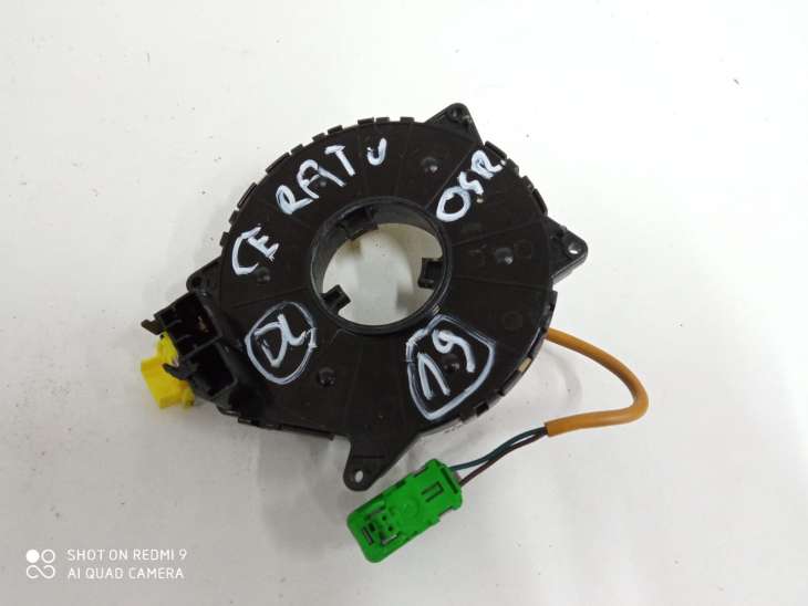 Kia Cerato I Taśma Air Bag Zwijak