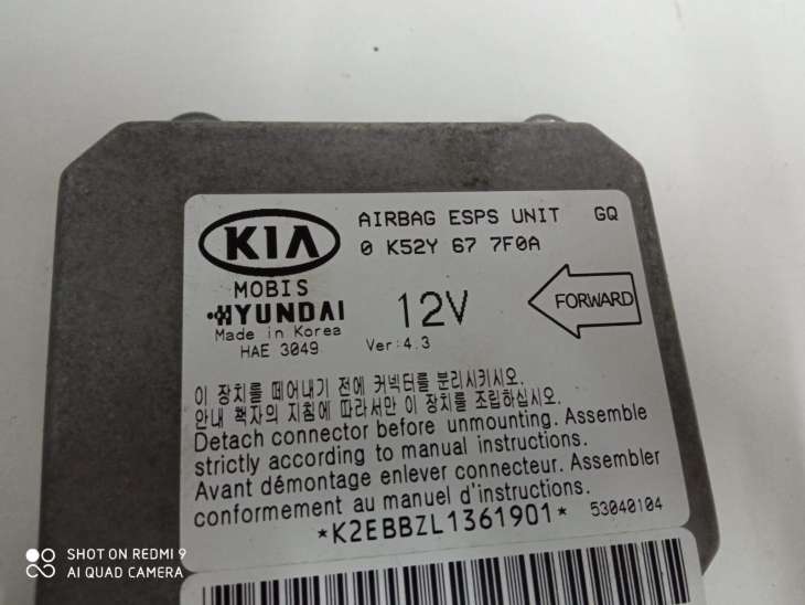 Kia Sedona CarnIVal Sensor Moduł Poduszek Powietrznych Airbag 0k52y677f0a - obrazek 3