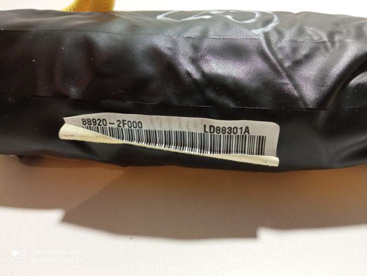 Kia Cerato Poduszka Fotela Pasażera Prawa 88920-2f000 - obrazek 3