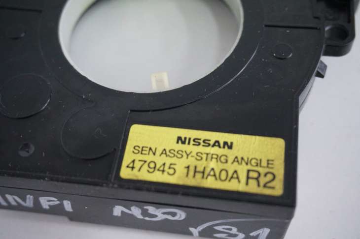 Infiniti M30 M35 M37 M50 Taśma Zwijak 479451ha0a - obrazek 2
