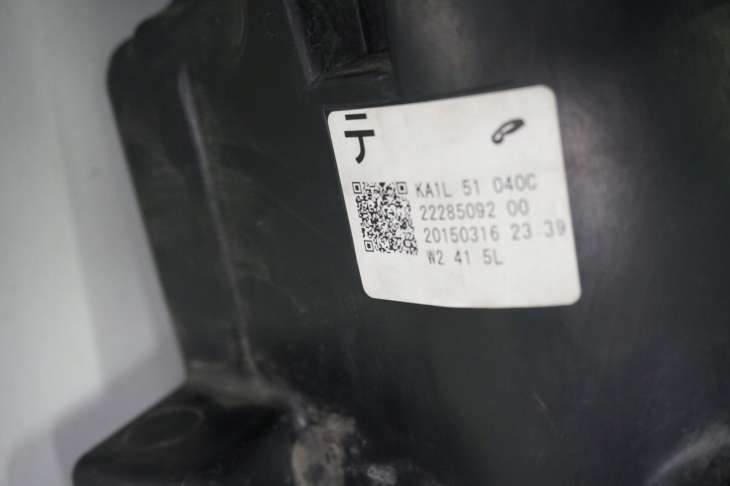 Mazda Cx-5 Lift Lampa Lewa Led Ka1l51040c Nr.68 - obrazek 5