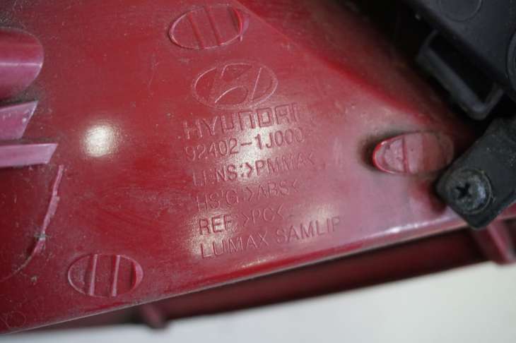 Hyundai I20 Lampa Prawa Tylna 92402-1j000 - obrazek 4