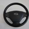 Kia Ceed I Ed Sw Kierownica Skóra Airbag 56110-1h190 Nr.75