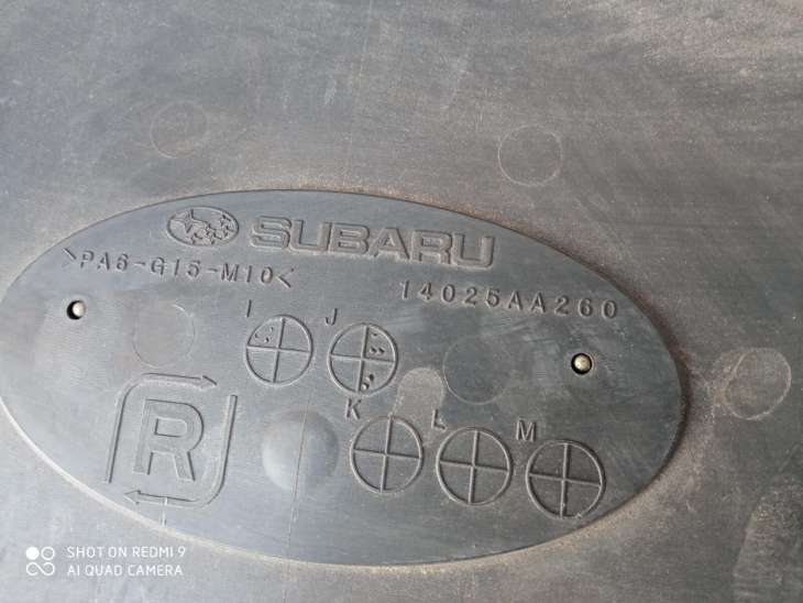 Subaru Forester II Sg Lift Osłona Pokrywa Silnika 14025aa260 - obrazek 3