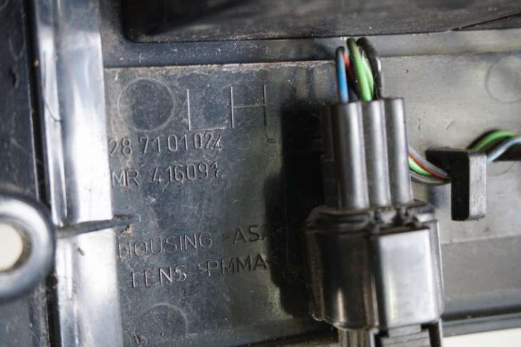 Mitsubishi Pajero Pinin Lampa Lewa Tylna Mr416091 - obrazek 3