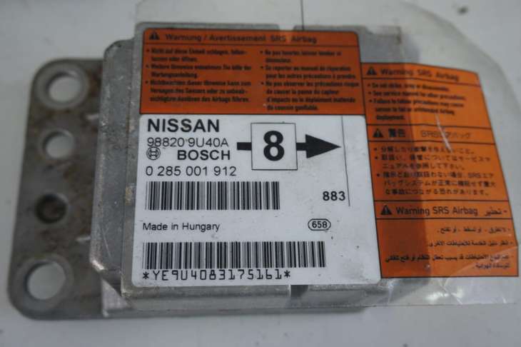 Nissan Note E11 Poduszki Powietrzne 988209u40a - obrazek 3