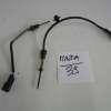 Mazda Czujnki Dpf Sh01187g0 Q12p26-3270