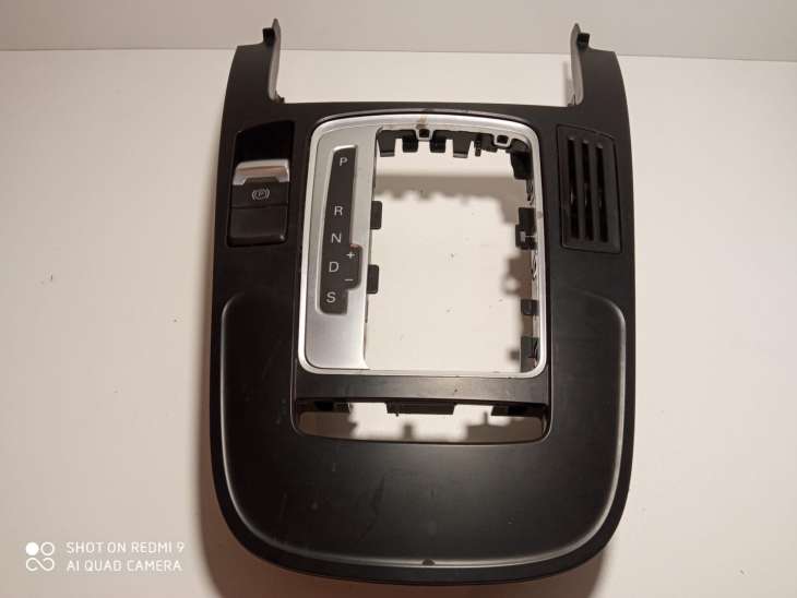 Audi A4 A5 Q5 Panel Tunel Środkowy Automat 8k0864261