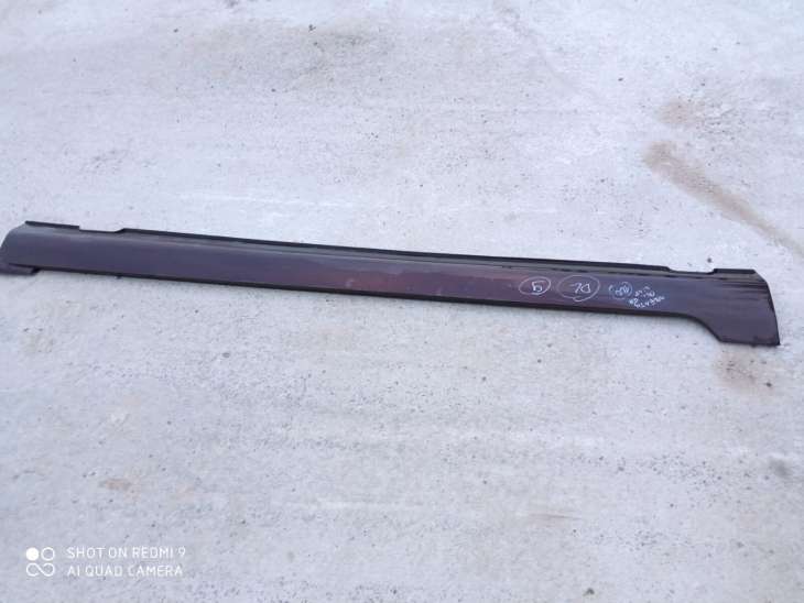 Kia Magentis II 2005-2010r Listwa Nakładka Progowa Prawa Kołor 5p 87752-2g000 - obrazek 2