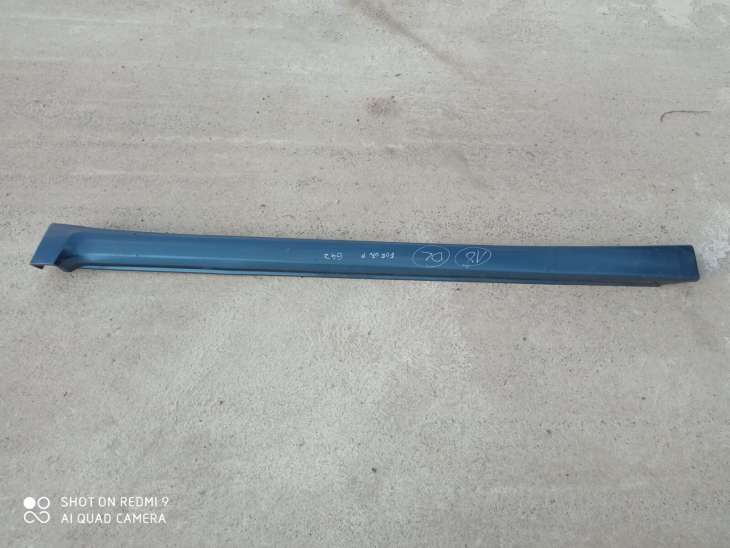 Subaru Forester II Sg 2007r Listwa Progowa Prawa Kołor 64z