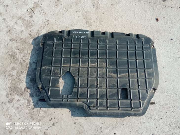 Kia Ceed I Hyundai I30 I Osłona Płyta Pod Silnik 29110-2q000