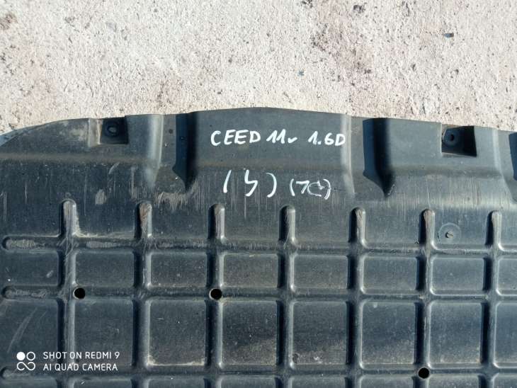 Kia Ceed I Hyundai I30 I Osłona Płyta Pod Silnik 29110-2q000 - obrazek 2