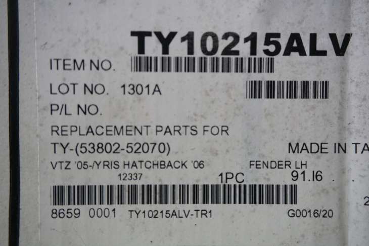 Toyota Yaris P13 Błotnik Lewy Przedni 53802-52070 - obrazek 4