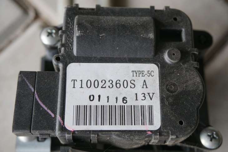 Infiniti M30 Silniczek Nagrzewnicy T1002360s - obrazek 4