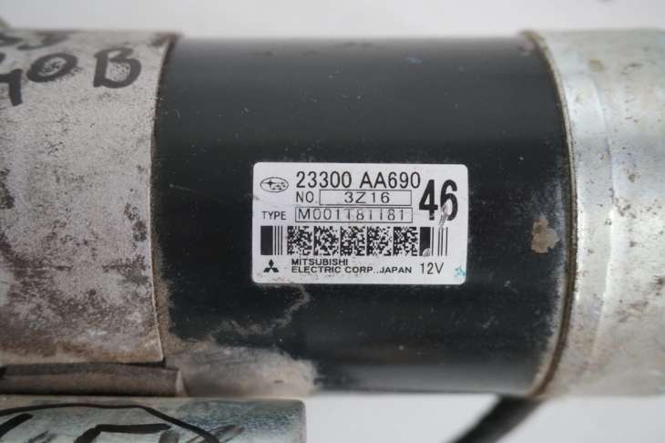Subaru Forester Sj Rozrusznik 23300aa690 25230aa090 - obrazek 2