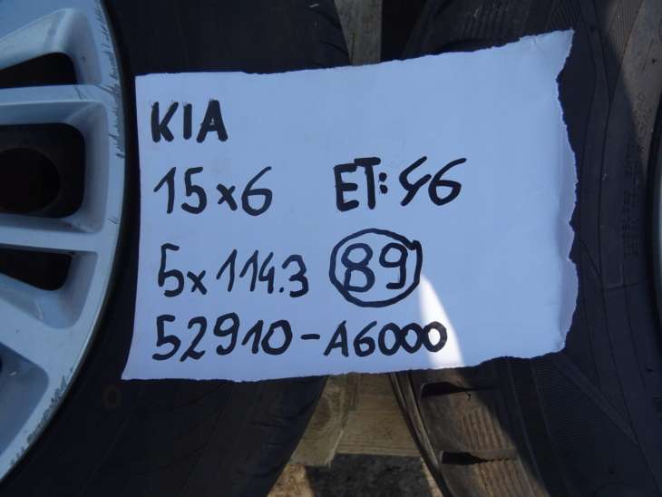Hyundai I30 Kia Ceed Felgi Stalowe 15 5x114.3 - obrazek 2