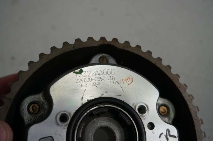 Subaru Koło Rozrządu 13322aa000 - obrazek 3