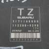 Subaru Legacy IV Lift Sterownik Skrzyni Biegów 31711ak880 - obrazek 2