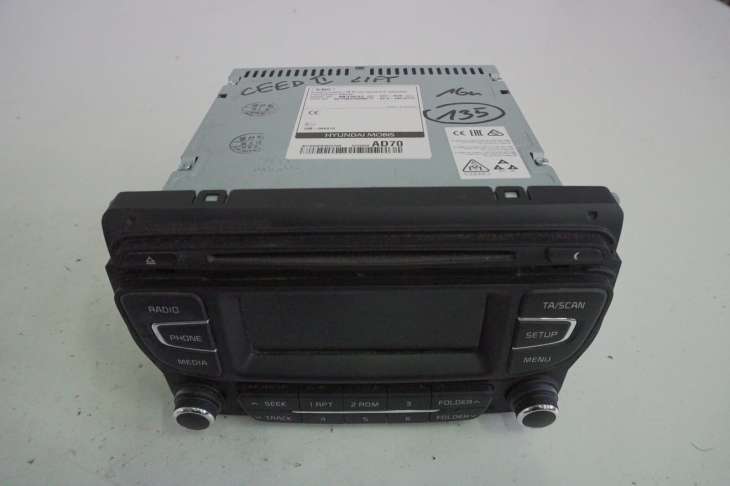Kia Ceed II Lift Radioodtwarzacz 96170a2700