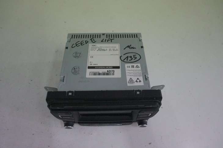 Kia Ceed II Lift Radioodtwarzacz 96170a2700 - obrazek 2