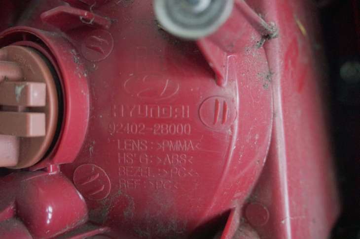 Hyundai Santa Fe II Lampa Prawa Tylna 92402-2b000 - obrazek 4