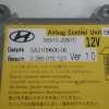 Hyundai Santa Fe Poduszki Powietrzne 95910-2b970 93480-3l002 88880-2b210 88870-2b210 - obrazek 2
