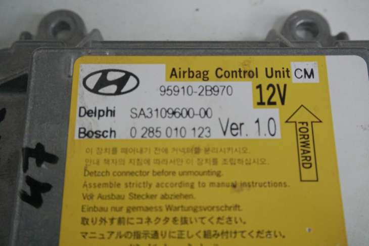 Hyundai Santa Fe Poduszki Powietrzne 95910-2b970 93480-3l002 88880-2b210 88870-2b210 - obrazek 2
