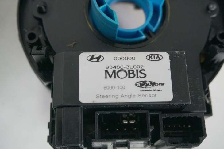 Hyundai Santa Fe Poduszki Powietrzne 95910-2b970 93480-3l002 88880-2b210 88870-2b210 - obrazek 4