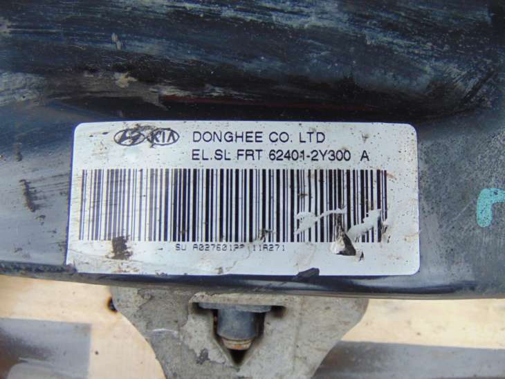 Hyundai IX35 Belka Zawieszenia Przedniego 62401-2y300 - obrazek 2