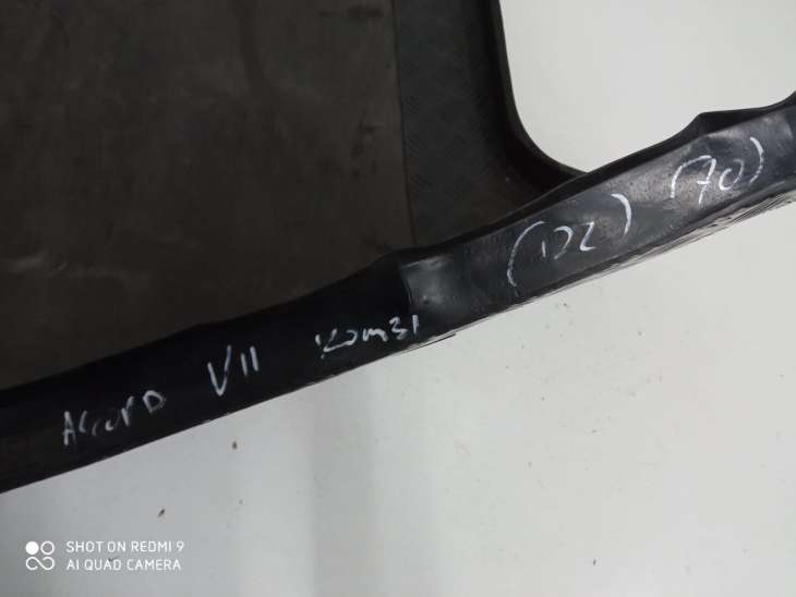 Honda Accord VII Kombi Mata Wykładzina Podłoga Bagażnika Guma N100514 - obrazek 3
