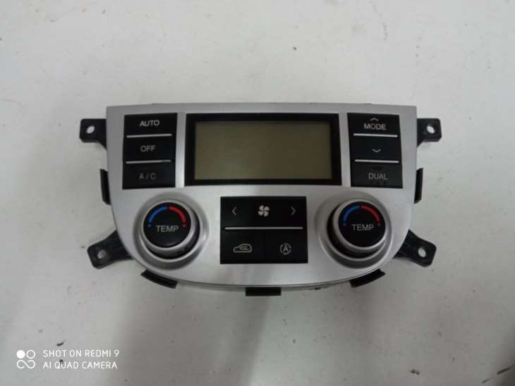 Hyundai Santa Fe II Panel Nawiewu Klimatyzacji 97250-2b732