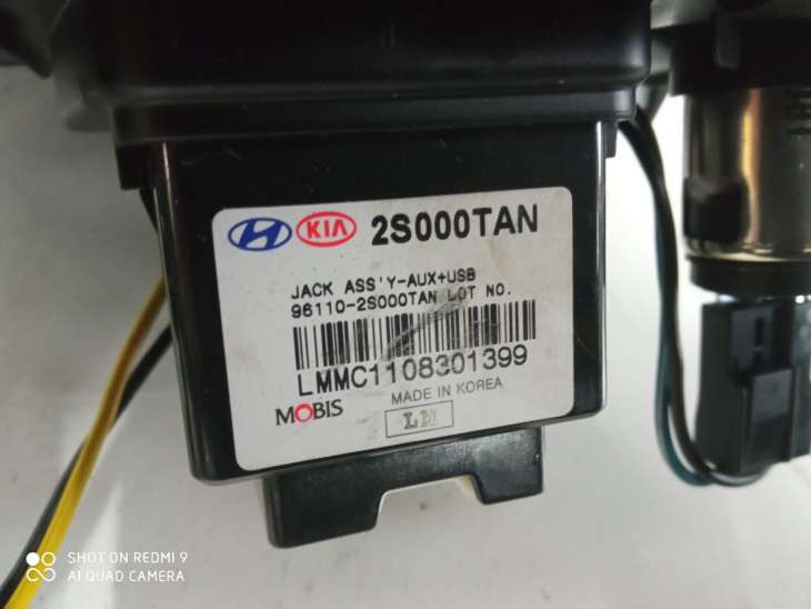 Hyundai IX35 Przełączniki Grzania Foteli Gniazdo Usb Aux 93310-Dy800 Fcy80n - obrazek 5
