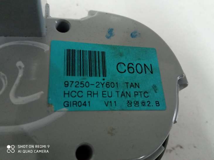 Hyundai IX35 Panel Nawiewu Klimatyzacji 97250-2y601 - obrazek 3