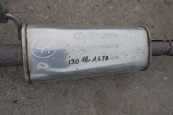 Hyundai I30 III 1.4tgdi Katalizator U03bc1 Tłumik Ads40 - obrazek 2