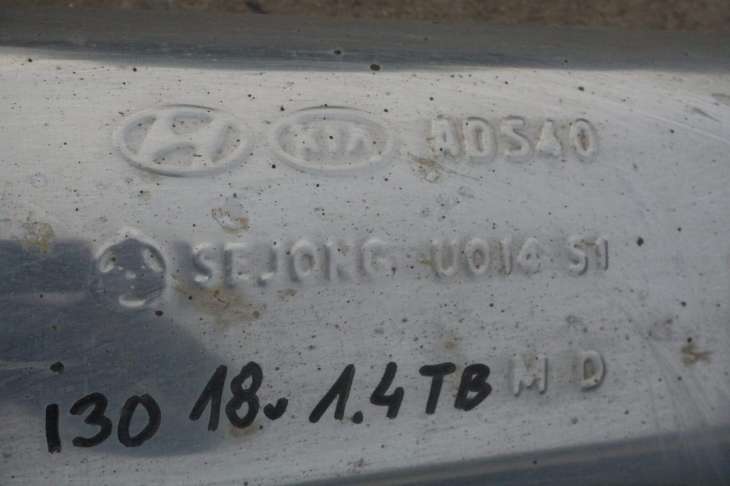 Hyundai I30 III 1.4tgdi Katalizator U03bc1 Tłumik Ads40 - obrazek 3