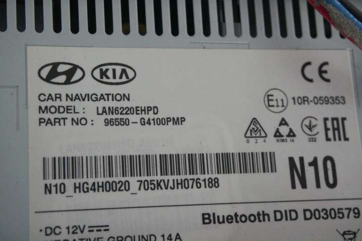 Hyundai I30 III Nawigacja 96550-G4100 - obrazek 3
