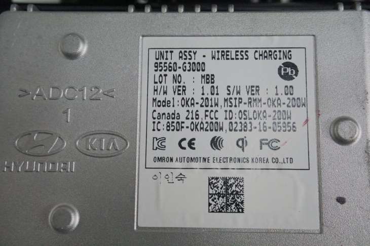 Hyundai I30 III Panel 95560-G3000 - obrazek 3