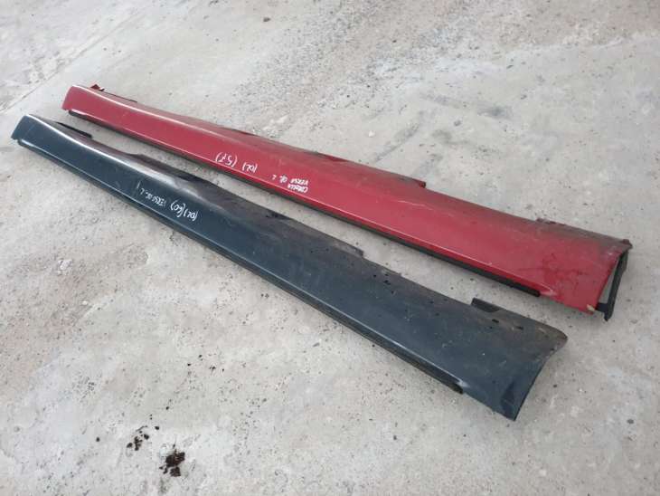 Toyota Corolla Verso II Listwa Nakładka Progowa Lewa 75852-0f010 - obrazek 2