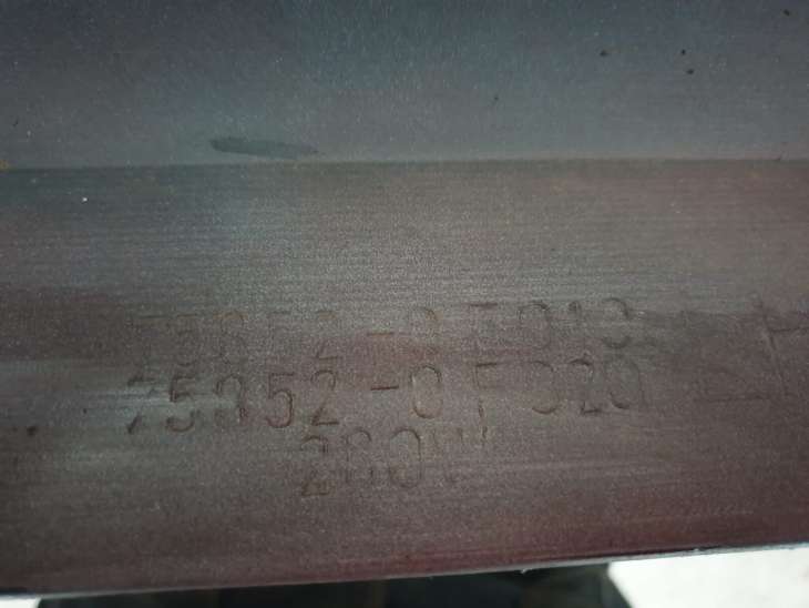 Toyota Corolla Verso II Listwa Nakładka Progowa Lewa 75852-0f010 - obrazek 5