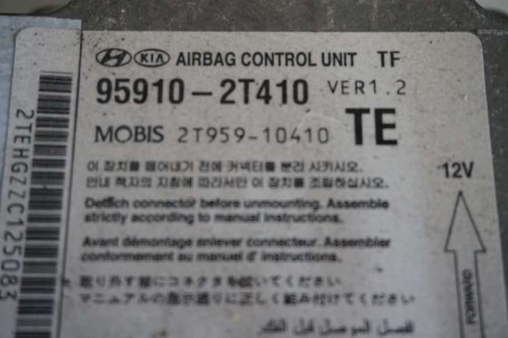 Kia Optima III Poduszki Powietrzne Airbag 95910-2t410 - obrazek 2