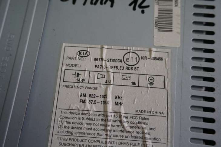 Kia Optima III Radioodtwarzacz 96170-2t350 - obrazek 3