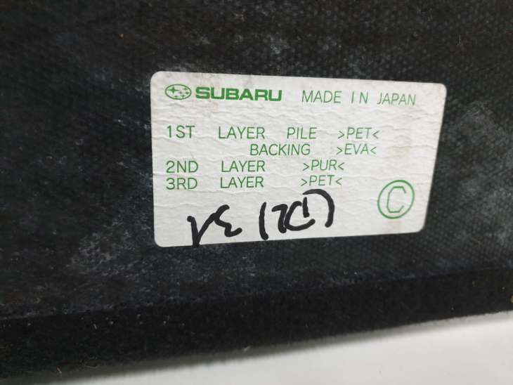 Subaru Forester III Sh Wykładzina Mata Podłoga Bagażnika - obrazek 3