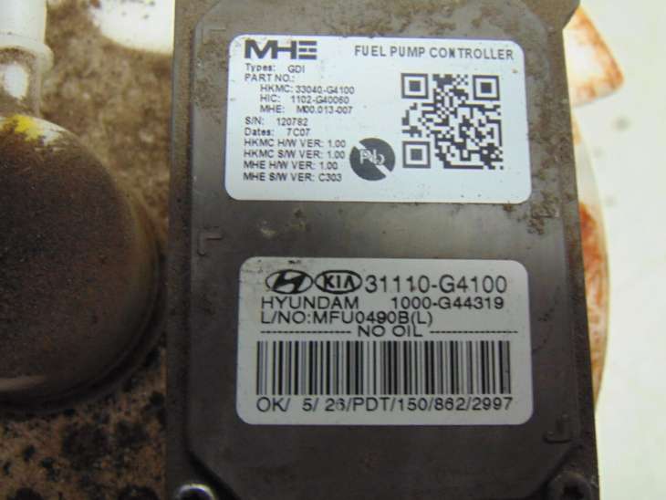 Hyundai I30 III 1.4tgdi Pompa Paliwa 31110-G4100 - obrazek 2