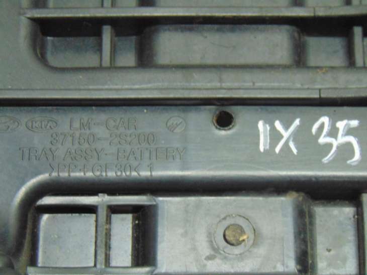 Hyundai IX35 Podstawka Akumulatora 37150-2s200 X - obrazek 2