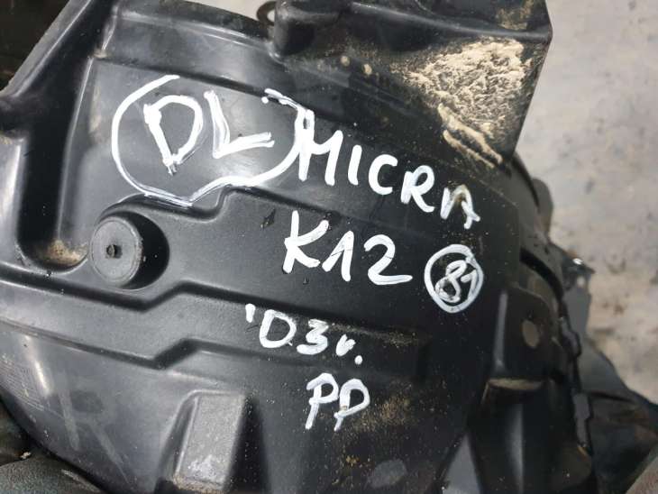 Nissan Micra K12 Nadkole Prawe Przednie Przód 63842ax600 - obrazek 6