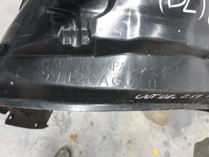 Subaru Outback III 2004-2009r Nadkole Prawe Przednie Przód 59120ag020 (2) - obrazek 5