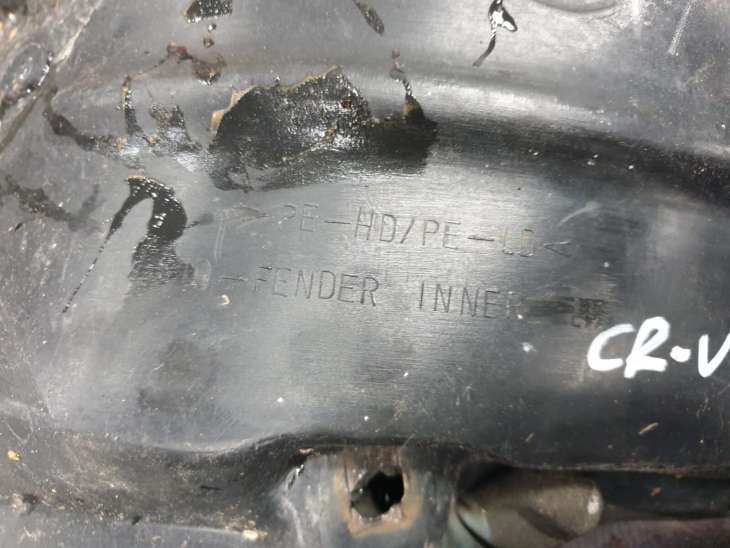 Honda Cr-V I 2001r 2.0b Nadkole Lewe Przednie Przód - obrazek 5