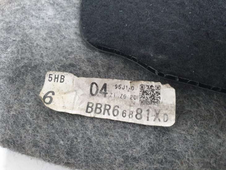 Mazda 3 Bl Hb Podłoga Wykładzina Mata Bagażnika Bbr66881xd (NR 43 ) - obrazek 5