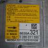 Mitsubishi Asx Poduszki Powietrzne Airbag 8635a321 - obrazek 2
