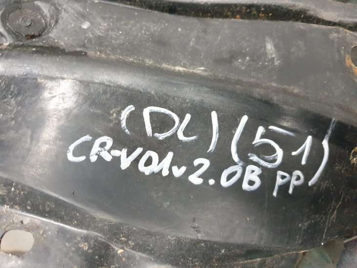 Honda Cr-V I 2001r 2.0b Nadkole Prawe Przednie Przód - obrazek 5